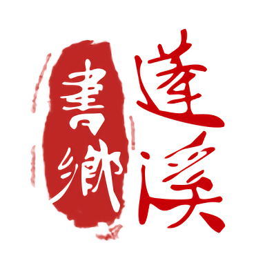 揭秘bet韦德首页背后的游戏算法与公正性